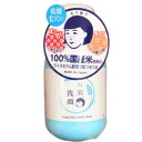 【洗顔】毛穴撫子 お米の洗顔 洗顔料 パック