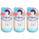 3個セット【洗顔・送料無料】毛穴撫子 お米の洗顔 洗顔料 パック(4)