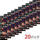 予約販売11月24日発売【OP-06・双璧の覇者・20パック】ONE PIECEカードゲーム 双璧の覇者【OP-06】ブースターパック