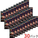 予約販売11月24日発売【OP-06・双璧の覇者・30パック】ONE PIECEカードゲーム 双璧の覇者【OP-06】ブースターパック