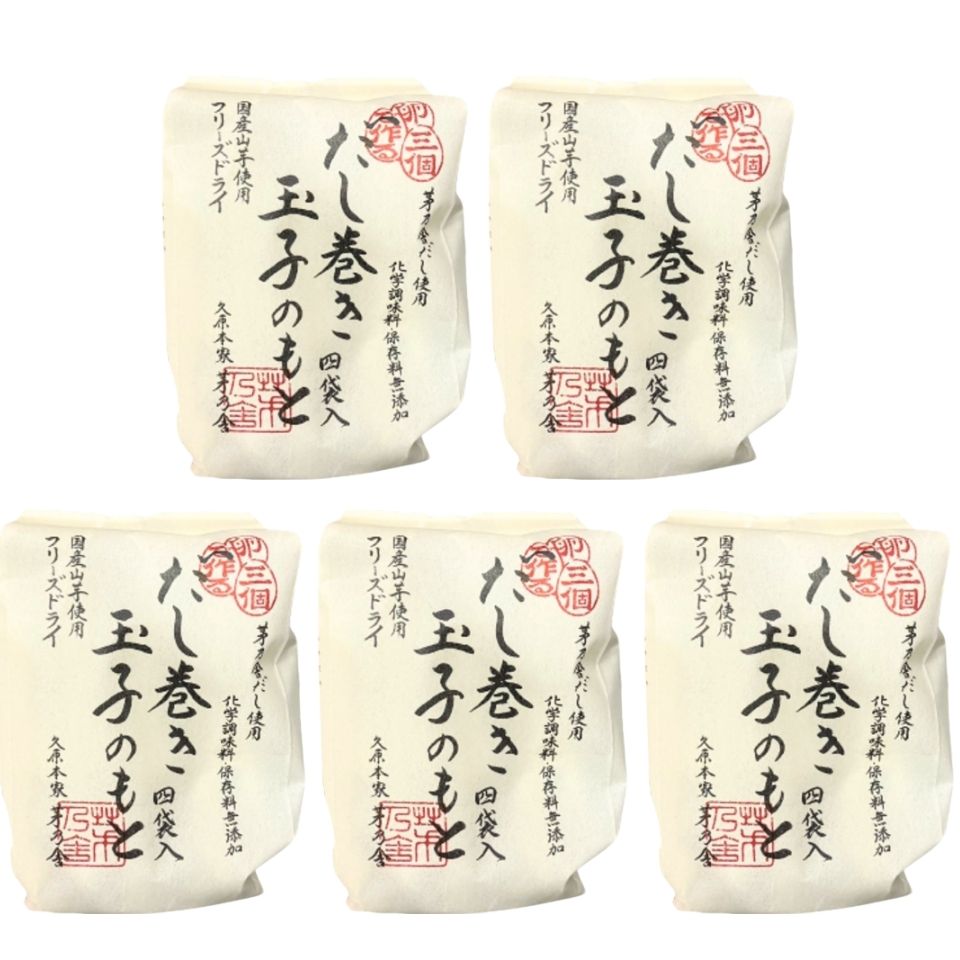 5個セット 送料無料【フリーズドライ・だし巻き玉子のもと】かやのだし 久原本家 茅乃舎だし だし巻き玉子のもと(4袋入) 手土産 お供え物 調味料・食用油・ドレッシング 和風だし だしパック 焼あご うるめいわし かつお節 真昆布 国産原料 無添加