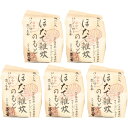 5個セット 送料無料【ほたて雑炊のもと】かやのだし 久原本家 茅乃舎だし ほたて雑炊のもと(4食入) 手土産 お供え物 調味料・食用油・ドレッシング 和風だし ...