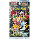 【シャイニートレジャーex・1パック・ばら売り・送料無料】ポケモンカードゲーム スカーレット&バイオレット ハイクラスパック シャイニートレジャーex