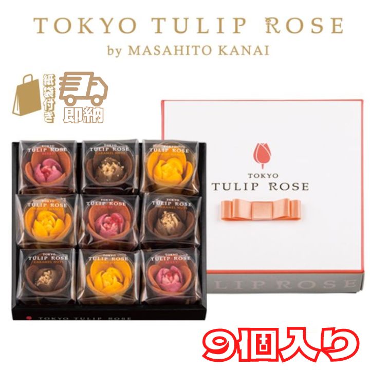 ڥåդ̵塼åץ 9 TOKYO TULIP ROSE  ڻ ڻ ʪ ۻ ...