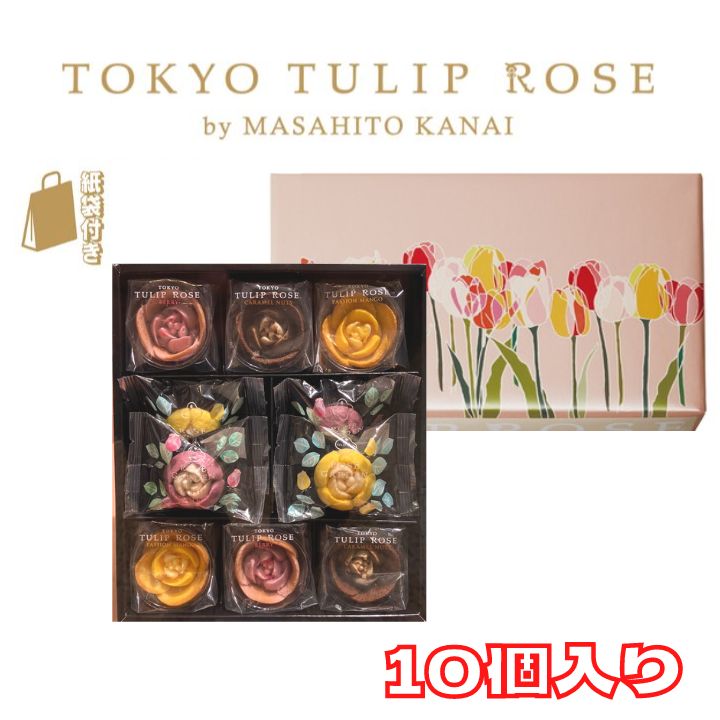 ̵塼åץ 쥯10 TOKYO TULIP ROSE  ڻ ڻ ʪ ۻ ...