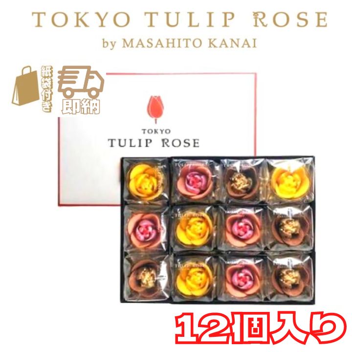 yy[EVbptE12z `[bv[Y 12聚 TOKYO TULIP ROSE  yY yY  َq  Hi  FB  N@zCgf[