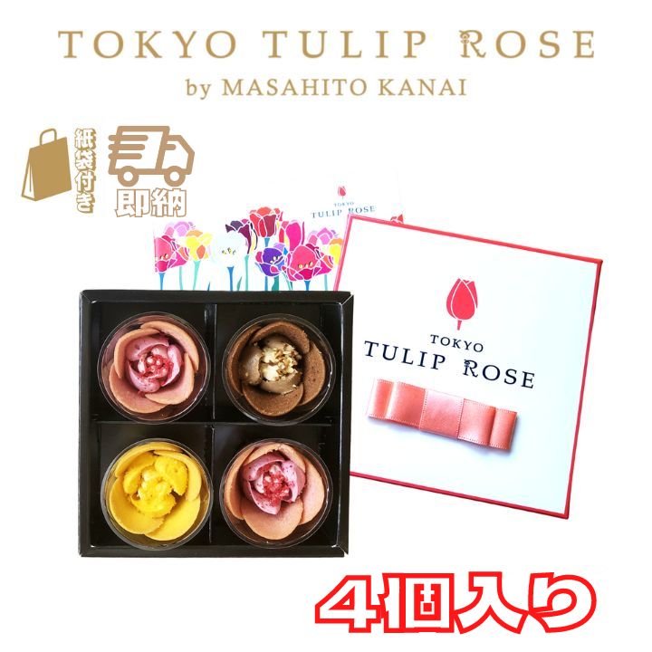 ڥåդ̵ 塼åץ 4 TOKYO TULIP ROSE  ڻ ڻ ʪ ۻ...