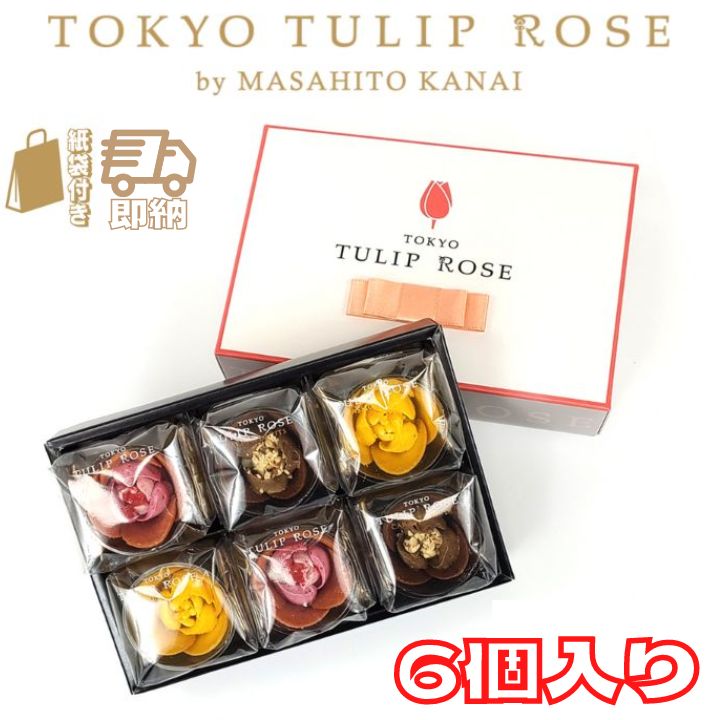 ڡڥåդ̵塼åץ 6 TOKYO TULIP ROSE  ڻ ڻ ʪ ...