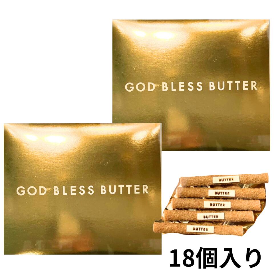 2Ȣå ̵ڥåɥ֥쥹Х18ۥåɥ֥쥹Х GOD BRESS BUTTER  ۻ 󥰥ɥ...