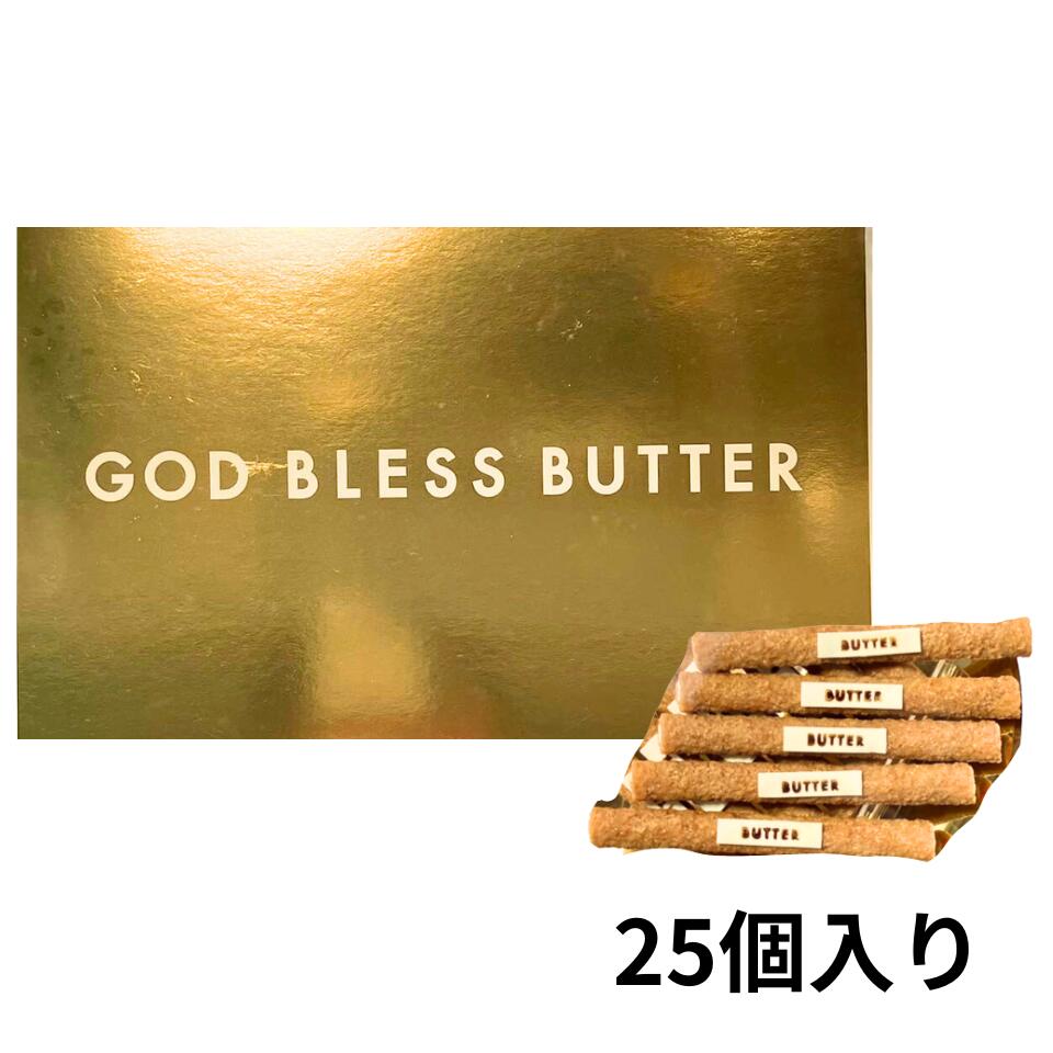 ڥåɥ֥쥹Х25ۥåɥ֥쥹Х GOD BRESS BUTTER  ۻ 󥰥ɥ㡡渵 渵...