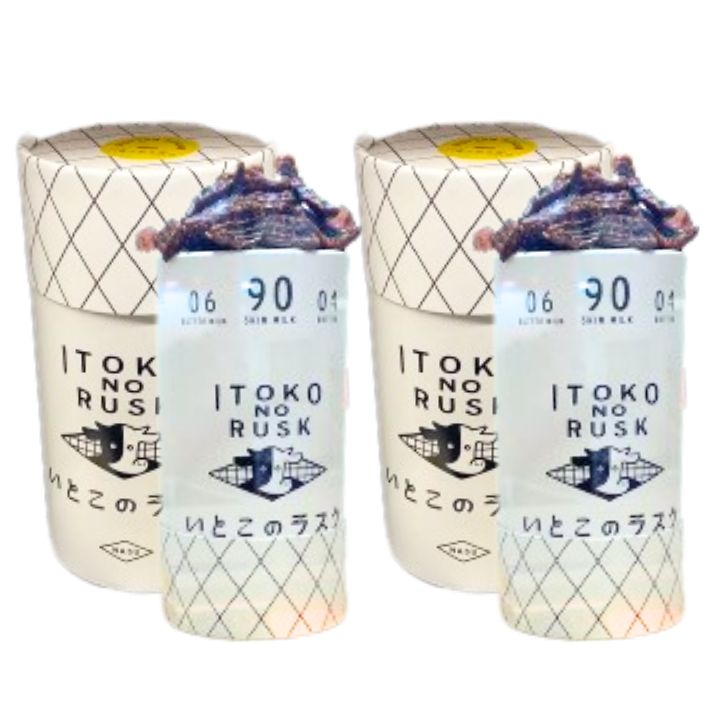 2個セット【いとこのラスク・チョコ】バターのいとこ バターいとこのラスク 『チョコ』 東京土産 ギフト 手土産 お歳暮 お中元 クリスマス 東京土産 銘菓 BU...