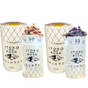 【いとこのラスク・バターシュガーorチョコ・送料無料】バターのいとこ バターいとこのラスク 『バターシュガーorチョコ』 東京土産 ギフト 手土産 お歳暮 お中...