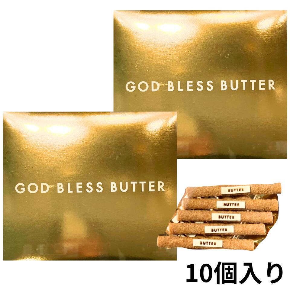 2Ȣå ̵ڥåɥ֥쥹Х10ۥåɥ֥쥹Х GOD BRESS BUTTER  ۻ 󥰥ɥ...