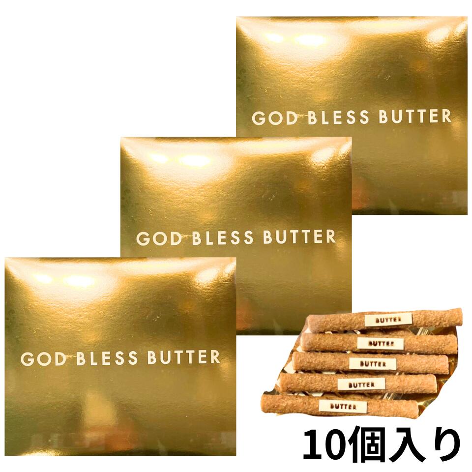 3Ȣå ̵ڥåɥ֥쥹Х10ۥåɥ֥쥹Х GOD BRESS BUTTER  ۻ 󥰥ɥ...