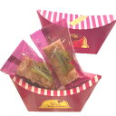 【2個入り】アマンド東京 ボン・ナポレオン ALMOND 東京土産 お中元 御中元 ミルフィーユ 手土産 お供え物 お菓子 銘菓 お祝いごと 長寿祝い 誕生...