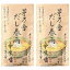 春雨 原料の画像