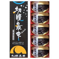 送料無料【切腹最中・5個入り】 御菓子司 新正堂 切腹最中 5個入り 銘菓 お菓子 和菓子 御年賀 お年賀 お歳暮 お中元 手土産 御仏前