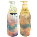 セット【+tmr・シャンプ+トリートメント】+tmr SMOOTH SHAMPOO プラストゥモロー スムース トリートメント 本体470mL