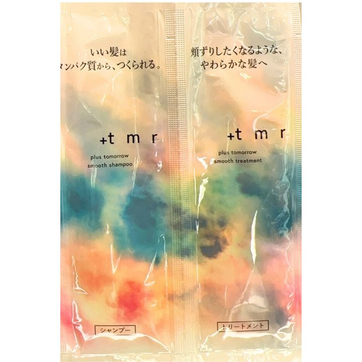 【+tmr・1回分・送料無料】+tmr　スムース トライアルセット / パウチ / 10ml×2