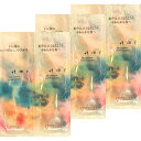 3個セット【+tmr・1回分】+tmr スムース トライアルセット / パウチ / 10ml×2