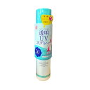 送料無料【透明UVスプレー150g】 透明UVスプレー 日焼け対策・UVケア 日焼け止め・UVケア SPF50+・PA++++ 石澤研究所