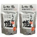 送料無料 2点セット【ろく助 顆粒タイプ 白塩 150g 】ろく助 顆粒タイプ 白塩 150g 干椎茸 昆布 干帆立貝 のうま