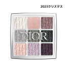 【バックステージ アイ パレット・011 シルバー】DIOR ディオール バックステージ アイ パレット クリスマスコフレ ホリデーギフト 2023クリスマス
