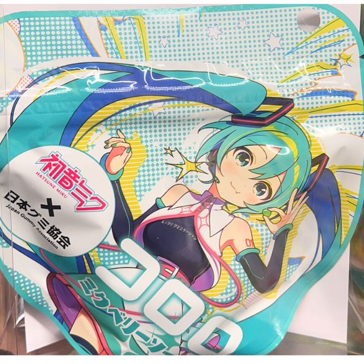 【アクリルキーホルダー付き・送料無料】コロロ ミクベリーソーダ 初音ミク　アクリルキーホルダー MEIKO　　 お菓子 入手困難　お土産　プレゼント　クリスマス　ASMR動画が話題の★グミッツェル★　味覚糖詰め合わせ