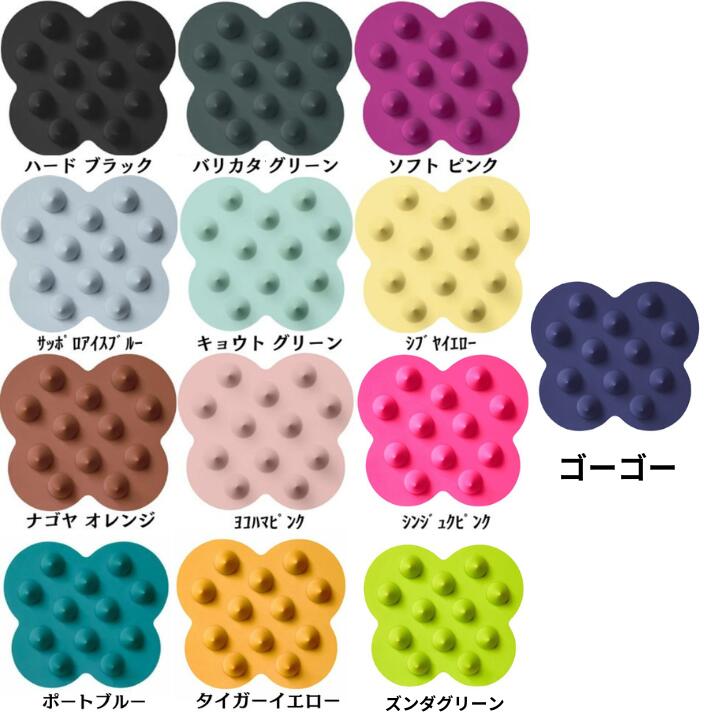 選択 ★正規品★【単品・送料無料】ウカ スカルプ ケンザン アウトバス 頭皮マッサージ ヘアブラシ　uka UKA KENZAN kenzan