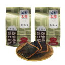 【キーワード】プレゼント 贈り物 ギフト駄菓子 だがし 問屋 駄菓子屋 卸売り お菓子 お菓子 おかし おやつ 輸入菓子 海外 人気 輸入 グミ ベルトグミ ベルト ロール かわいい ハロウィン roller crazy 誕生日 誕生日プレゼント 彼女 彼氏 男性 女性 奥様 奥さん 結婚記念日 交際記念 カップル 生誕祭 記念品 景品 喜ぶ贈り物 喜ぶプレゼント　雲グミ　ヒトツブカンロ　グミッツェル 記念日 Trolli トローリ 地球グミ/サッカーグミ/目玉グミ/ミニバーガーグミ/イチゴ（いちご）グミ/earth地球/スポーツグミ/水グミ（3袋）/バナナグミ/ピーチグミ グミッツェル カンロ グミッツェル 30 グミッツェル ソーダ グミッツェル 公式 グミッツェル 12　unisex