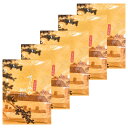 5個セット オレンジ 送料無料【神宗・ちりめん山椒 】神宗 かんそう 人気 手土産 お供え物 調味料・食用油・ドレッシング 和風だし だしパック 焼あご うるめ...