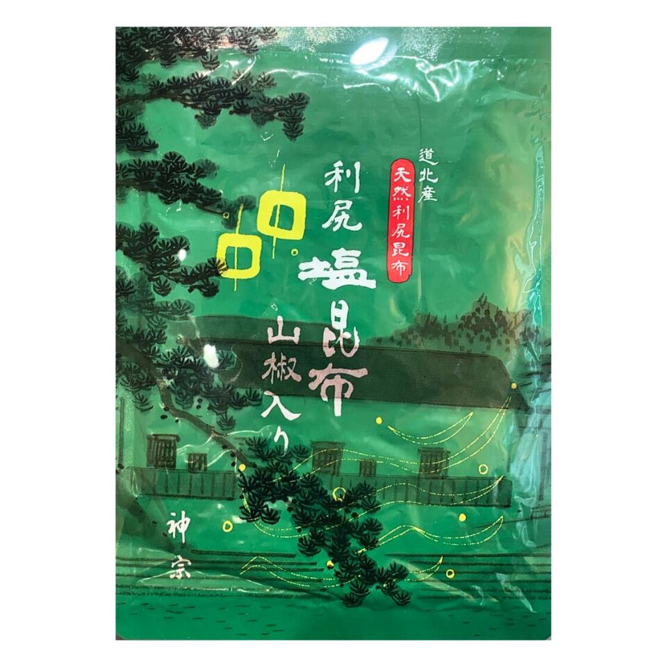 グリーン【神宗・塩昆布 山椒入り 】神宗 かんそう　人気　手土産 お供え物 調味料・食用油・ドレッシング　和風だし　だしパック 焼あご うるめいわし かつお節 真昆布 国産原料 無添加