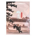 ピンク【神宗・鰹昆布 】神宗 かんそう 人気 手土産 お供え物 調味料・食用油・ドレッシング 和風だし だしパック 焼あご うるめいわし かつお節 真昆布 国産...
