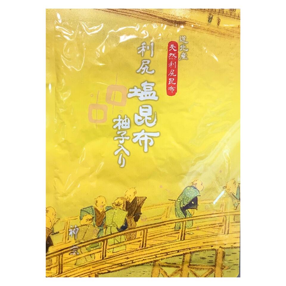 Other - 即日発送 イエロー【神宗・塩昆布 柚子入り 】神宗 かんそう　人気　手土産 お供え物 調味料・食用油・ドレッシング　和風だし　だしパック 焼あご うるめいわし かつお節 真昆布 国産原料 無添加