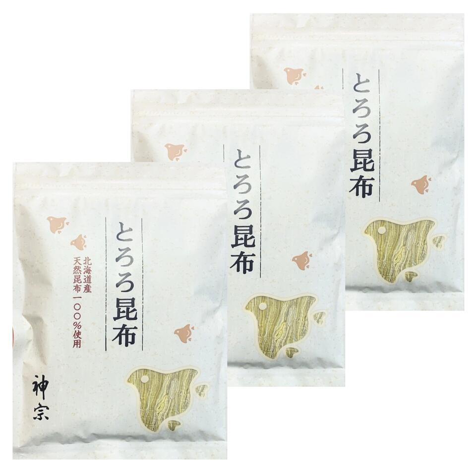 3個セット 送料無料【神宗・ とろろ昆布 40g 】神宗 かんそう 人気 手土産 お供え物 調味料・食用油・ドレッシング 和風だし だしパック 焼あご うるめいわし かつお節 真昆布 国産原料 無添加