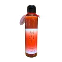 送料無料【飲む酢 あまおう® 】かやのだし 茅乃舎だし 飲む酢 あまおう®(150ml入) 手土産 お供え物 調味料・食用油・ドレッシング ...