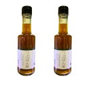 2個セット送料無料【茅乃舎だし つぶぽん酢200ml】かやのだし 茅乃舎だし つぶぽん酢200ml 手土産 お供え物 調味料・食用油・ドレッシング 和風だし だ...