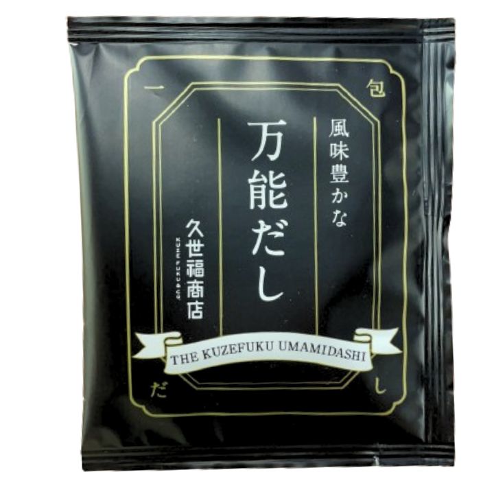 【久世福・万能1包・送料無料】久世福 素材の、 うまみ引き立つ。万能だし　化学調味料・保存料不使用 だしパック