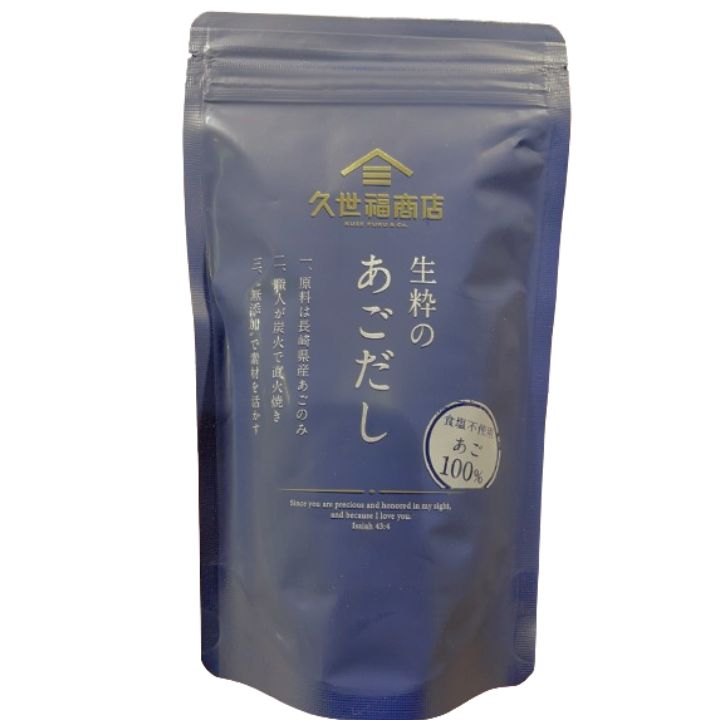 全国お取り寄せグルメ食品ランキング[調味料セット・詰め合わせ(31～60位)]第33位