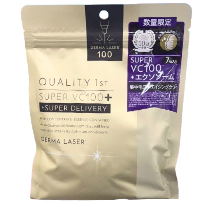エクソソーム【スーパーVC100＋エクソソーム】QUALITY 1st(クオリティファースト)　ダーマレーザー　スーパーVC100＋エクソソーム　7枚入【数量限定】のサムネイル