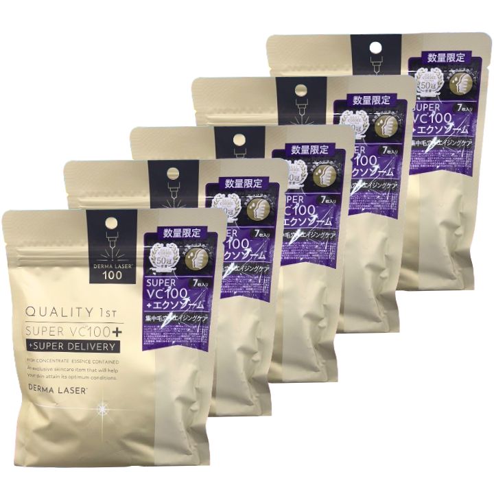 5個セット　エクソソーム【スーパーVC100＋エクソソーム・送料無料】QUALITY 1st(クオリティファースト)　ダーマレーザー　スーパーVC100＋エクソソーム　7枚入【数量限定】のサムネイル