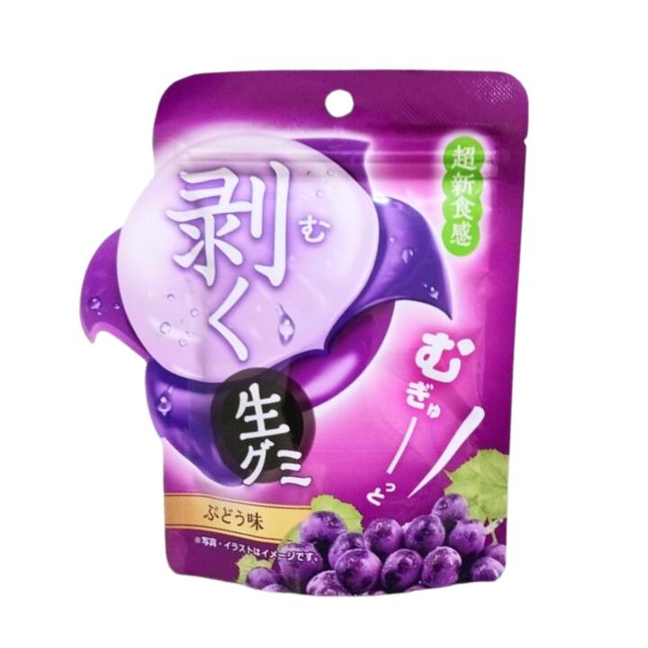 訳アリ:賞味期限賞味1月28日【ぶどう味】剥く生グミ ぶどう味 むぎゅーっと生グミ むく生グミ 皮がむける お菓子 入手困難 お土産 プレゼント クリスマス グミッツェル