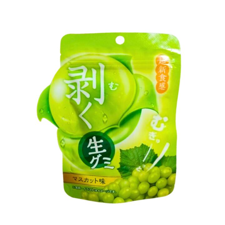 【マスカット味】剥く生グミ マスカット味 むぎゅーっと生グミ むく生グミ 皮がむける お菓子 入手困難 お土産 プレゼント クリスマス グミッツェル