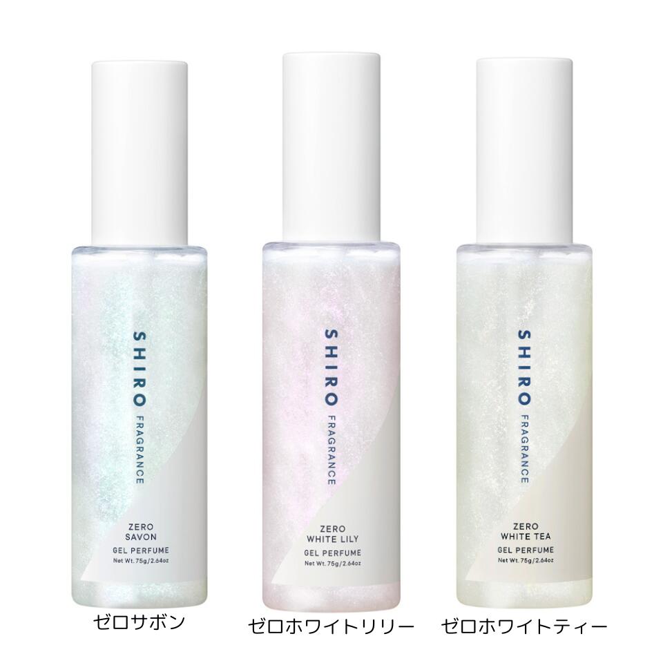 CHANEL (シャネル) パリ リヴィエラ ヘア＆ボディ シャワー ジェル 200mL