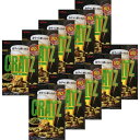 10個セット【枝豆】グリコ CRATZ (クラッツ) 枝豆 お菓子 入手困難 お土産 プレゼント クリスマス(4)