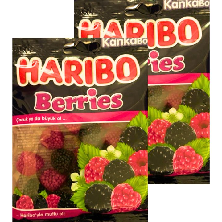 2個セット【ベリーズ】ハリボーベリーズ　HARIBO berries