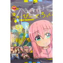 即日発送【ぼざろ ? キュービィロップ】ぼざろ ? キュービィロップ「きゅーびぃ・ざ・ろっく!」 ぼざろ × ブルボン ぼっち髪飾りイメージのキャンデ