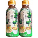 2個セット【直七】HALDI カルディ 直七 オリーブオイルつゆ 麺つゆ 素麺 乾麺 話題 人気