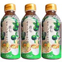 3個セット【直七】HALDI カルディ 直七 オリーブオイルつゆ 麺つゆ 素麺 乾麺 話題 人気