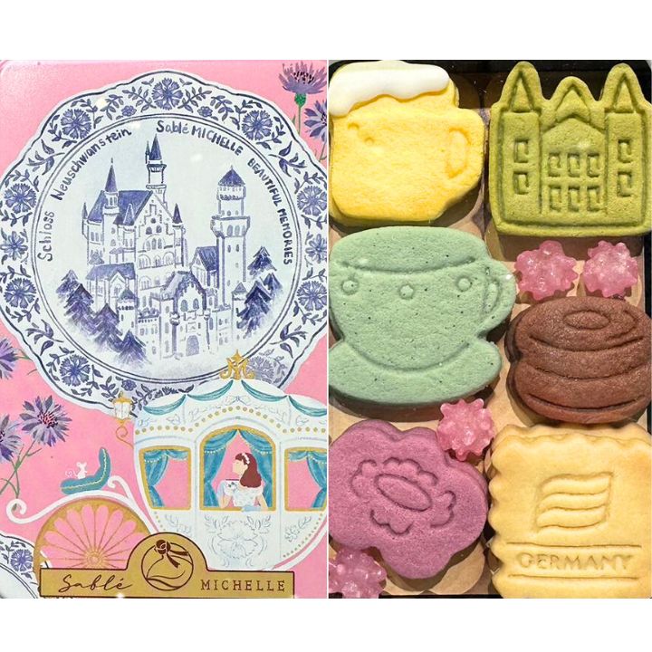 送料無料【ドイツ・ 缶】Sable MICHELLE(サブレミシェル)『ヴォヤージュサブレ ドイツ』 東京土産 ギフト 手土産